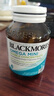 澳佳宝Blackmores双倍迷你鱼油软胶囊500mg深海Omega3小粒400粒 成年人 实拍图