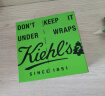 科颜氏（Kiehl's）安白瓶淡斑精华液50ml美白紧致礼盒生日礼物送女朋友礼物 实拍图