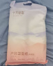 十月结晶产妇纸加长（34*60cm）月子纸产后专用刀纸卫生纸2袋（250g*8包） 实拍图