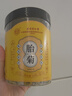 同仁堂北京同仁堂金银花茶干凉茶养生茶无硫可搭菊花茶一罐80g 实拍图