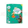 学而思 大语文分级阅读 第二学段第三辑 三四年级小学必读（全8册）山海经 希腊神话故事 克雷洛夫寓言 海蒂 吹牛大王历险记 草原上的小木屋 小坡的生日 左传故事 实拍图