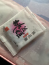 东阿阿胶桃花姬阿胶糕180g即食阿胶糕礼盒补品糕营养品送父母长辈礼物 实拍图