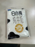 君乐宝（JUNLEBAO）白小纯透明袋全脂纯牛奶180mL*6袋3.3g/100mL蛋白质学生营养早餐 实拍图