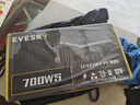 EVESKY 积至 电脑电源额定500W600WS权力游戏系列台式机/主机电源 吃鸡电脑电源机箱电源 积至700W-直线版（额定500W） 实拍图