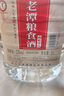 不老潭粮食酒 泸州糯红高粱桶装高度浓香型散装白酒纯粮壹号 52度 2.5L 实拍图