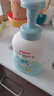 贝亲（Pigeon）洗发水沐浴露  新生儿宝宝用 水三角婴儿洗发沐浴二合一 500ml 实拍图