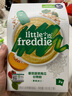 小皮（Little Freddie）有机高铁米粉番茄菠菜南瓜多谷物味160g*1盒 益生菌宝宝婴儿米糊 实拍图
