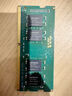 三星（SAMSUNG）原厂原装 DDR4 PC4 四代笔记本一体机电脑内存条 SODIMM 适用联想戴尔华硕惠普宏碁苹果微星威联通 DDR4 3200 8GB 笔记本内存 实拍图