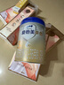 爱他美（Aptamil）卓傲幼儿配方奶粉3段（12—36月龄） 800g*1罐  爱他美卓傲 实拍图