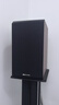 丹拿（DYNAUDIO） 新意境New Emit 20 HiFi无源高保真书架音响功放套装发烧音箱 New Emit 20哑光黑 实拍图