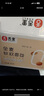 舌里 全麦面包欧包800g0脂无蔗糖轻食早餐吐司休闲零食粗粮代餐 实拍图