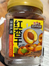 三只松鼠红杏干400g 罐装无核蜜饯果干酸甜果脯儿童办公室休闲零食小吃 实拍图