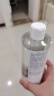 雅漾（Avene）恒润柔肤保湿水400ML大宝水敏肌补水舒缓滋润爽肤水护肤水618礼物 实拍图