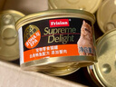 富力鲜进口猫罐头白肉猫罐头 泰国进口猫咪罐头猫零食湿粮 混合口味85g*5（至少2口味） 实拍图