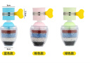 拜杰水龙头过滤器水龙头延伸器防溅水龙头净水器厨房增压防溅头神器 实拍图
