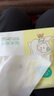 全棉时代（PurCotton）加大棉柔巾婴儿洗脸巾100%纯棉干湿两用面巾成人可用70抽*6包 实拍图