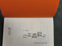 与温暖同行 黄洁莉 实拍图