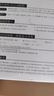 氙明电器【3C认证】汽车应急启动电源12V搭电宝强起汽车电瓶充电器强启打火神器户外便携移动电源 实拍图