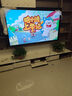 酷开创维75K6 75英寸 512分区 S75 Mini LED 1600nits 4K 144Hz 一级能效 以旧换新 电视75P6E 实拍图
