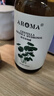 爱诺玛亚（AROMA）积雪草纯露520ML爽肤水湿敷喷雾补水保湿舒缓护肤化妆礼物 实拍图