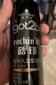 施华蔻（Schwarzkopf）got2b酷印强持久定型发胶250ml(定型发胶蓬松喷雾干胶)(新老包装) 实拍图
