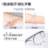 美宝莲开挂笔眼线笔 极细笔尖防水不易晕染 经典纯黑0.4g 生日礼物女 实拍图