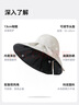 MISSION UV黑胶防晒帽女遮阳帽贝壳太阳帽渔夫帽夏季遮脸防紫外线大帽檐帽子 实拍图