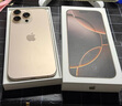 Apple/苹果 iPhone 16 Pro Max（A3297）256GB 原色钛金属 支持移动联通电信5G 双卡双待手机 实拍图