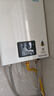 林内（Rinnai）【小蛮腰】13升燃气热水器天然气【国家补贴15%】智慧恒温升级CPU低水压启动13GD31（JSQ26-GD31） 实拍图