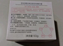 美加净银耳珍珠滋养霜 120g*2 经典国货 补水保湿滋润乳液防干不腻夏季 实拍图