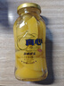 真心 黄桃罐头248g*3罐 水果大连黄桃过年年货礼盒送礼休闲零食黑五 实拍图