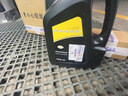 大众（Volkswagen）上汽大众原厂机油朗逸帕萨特途观L桑塔纳昊锐明锐途昂Polo斯柯达 上汽大众黑钻机油全合成0W-20  4L 实拍图