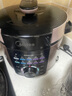 美的（Midea）电压力锅智能5L大容量电饭煲炖肉高压锅电高压锅家用多功能电饭煲高压电饭锅不沾煮饭双胆高压锅 简单易操作 5L 【MY-YL50X3-102R】 实拍图