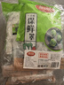 美丽雅 保鲜膜套300只松紧口大小通用食品级家用一次性保鲜罩套碗罩 实拍图
