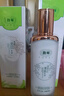 馥珮水感美肌乳液女保湿补水提亮肤色护肤品100ml 实拍图