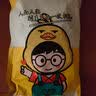 20袋五香卤味鸡胗鸡肫15克/袋熟食鸡肉速食开袋即食零食独立包装 香辣鸡胗 10袋装（共约150克） 实拍图