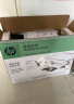 惠普（HP）4925彩色无线喷墨打印机家用 大印量低成本照片打印机 微信打印 复印 扫描 实拍图