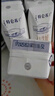 蒙牛特仑苏纯牛奶250ml*16盒 3.6g乳蛋白 送礼盒装 整箱牛奶 实拍图