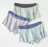 浪莎青少年内裤男童平角裤12-16岁发育期初高中学生抑菌四角短裤头 实拍图