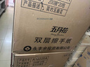五月花（May Flower）有芯卷纸 3层188米*12卷大盘纸 约750g商务用纸卫生间厕纸 整箱装 实拍图