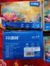 芬语荷抽纸原木餐巾纸家用实惠装抽取式纸巾加厚 5层 240张*12包 实拍图