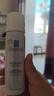 理肤泉B5霜40ml+喷雾50ml*2保湿面霜套装 修护换季受损护肤品生日礼物 实拍图