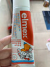 ELMEX艾美适0-6-12岁儿童牙膏牙刷套装含氟防蛀易洁净低泡 原装进口 儿童牙膏*2+牙刷2支装 实拍图