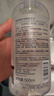 悠宜（unny club）卸妆水套装500ml*2眼唇卸妆液温和深层清洁敏感肌可用护肤品送礼 实拍图