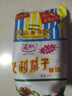 义利果子面包休闲零食面包中华老字号老北京特产营养早餐手撕面包松软 【果子面包】4个980g 实拍图