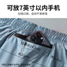艾伦伯顿跑步短裤男运动内衬三分田径裤夏季专业马拉松速干二合一健身裤 浅蓝 L 【120-135斤】 实拍图