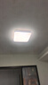 雷士（NVC）吸顶灯客厅卧室餐厅阳台简约现代LED照明灯具灯饰方灯包安装极光Y 实拍图