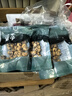 方家铺子去皮去核枣200g 新疆灰枣无核免洗脱皮红枣 果干零食煲汤煮粥粽子 实拍图
