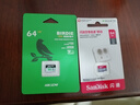 闪迪（SanDisk）64GB TF（MicroSD）内存卡 A1 U1 C10 至尊高速移动版存储卡 读速140MB/s 手机平板游戏机内存卡 实拍图
