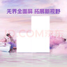 雷士（NVC）厨房灯国家补贴led集成吊顶吸顶灯铝扣板卫生间平板无边界面板灯 实拍图